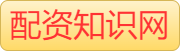 财盛证券_正规杠杆平台_专业股票正规杠杆平台